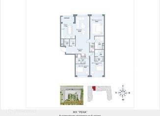 Продается квартира студия, 160.4 м2, Москва, улица Сергея Бондарчука, 6, ЖК Река