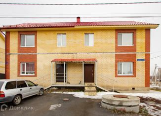 Продается таунхаус, 111.8 м2, деревня Ушакова, Радужная улица