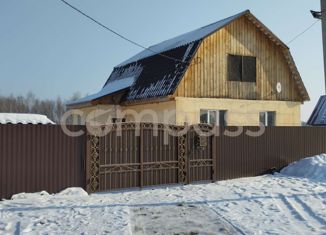 Продается дом, 90 м2, посёлок городского типа Богандинский, Октябрьская улица, 5