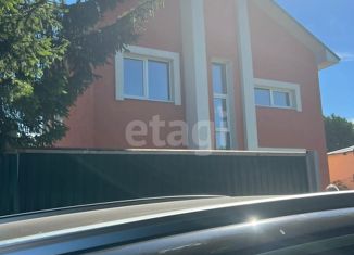 Продам дом, 140.8 м2, СТ Берёзовский