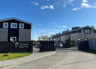 Таунхаус на продажу, 144 м2, село Долгодеревенское, улица Лесной Квартал, 1/1