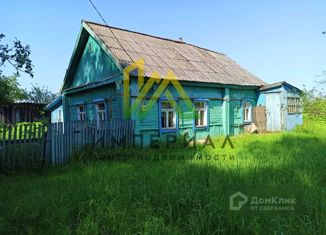 Продаю дом, 32.9 м2, село Авчурино, Советская улица, 22