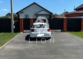 Дом на продажу, 51.3 м2, поселок городского типа Разумное, Студенческая улица