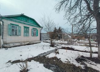 Дом на продажу, 52 м2, Лабинск, улица Свердлова