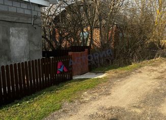 Продажа земельного участка, 10 сот., деревня Озерки