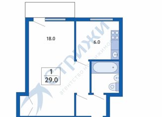 Сдается в аренду 1-ком. квартира, 29 м2, Челябинск, улица Плеханова, 36