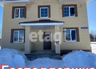 Продам дом, 128.2 м2, посёлок Ильинский, Полевая улица