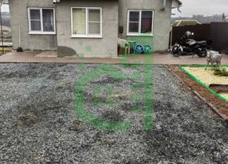 Продажа дома, 120 м2, поселок городского типа Томаровка, улица Ватутина