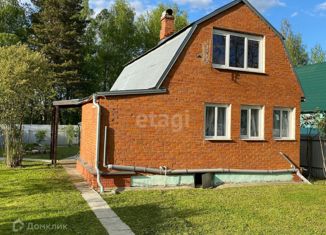 Дом на продажу, 59.7 м2, село Осташово, СНТ Прометей, 89