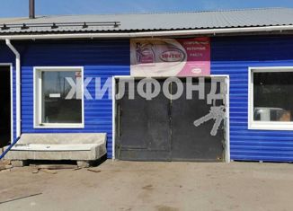 Продаю земельный участок, 15 сот., поселок городского типа Шушенское