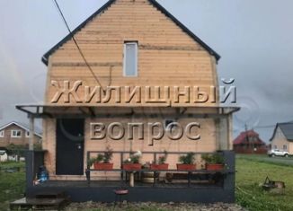 Продаю дом, 105 м2, деревня Дятлицы