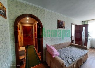 Продажа двухкомнатной квартиры, 43 м2, Забайкальский край, Весенняя улица, 11