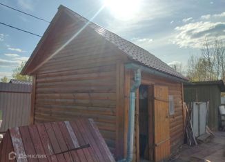 Дом на продажу, 18 м2, Новгородская область, садоводческое товарищество Дружба-2, 22