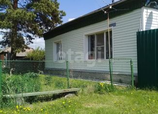 Дом на продажу, 59.9 м2, село Зырянка