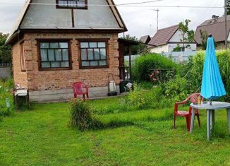 Дом на продажу, 50 м2, СНТ Коммунальщик, Клубничная улица