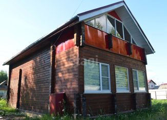 Дом на продажу, 90.2 м2, село Диево-Городище, Пролетарская улица