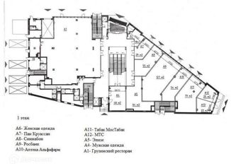 Офис на продажу, 6500 м2, Москва, Митинская улица, 29, метро Митино