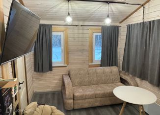 Дом на продажу, 40 м2, деревня Головизнинцы, улица Василия Сидорова