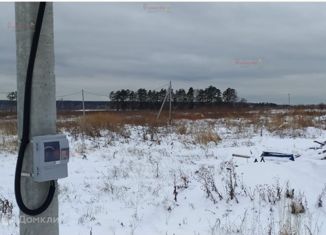 Продаю земельный участок, 10 сот., Берёзовский городской округ