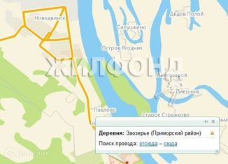 Продается участок, 14 сот., Новодвинск, Комсомольская площадь