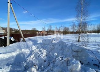 Продаю земельный участок, 15 сот., село Высокое