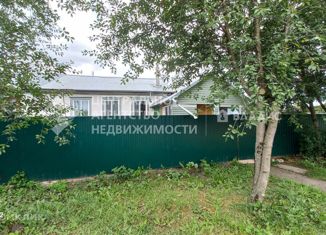 Продается дом, 45 м2, Рыбное, Заготовительная улица