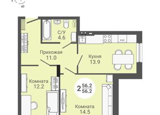 Продаю 2-ком. квартиру, 56.2 м2, Новосибирск, улица Петухова, 170, метро Октябрьская