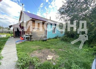 Продам дом, 65.7 м2, село Малоенисейское, Весёлая улица