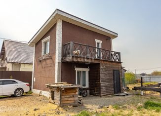 Продам дом, 53.4 м2, Хабаровск