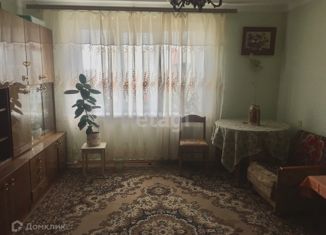 Продажа 3-комнатной квартиры, 70.9 м2, Краснодар, Армавирская улица, 60, Армавирская улица