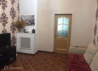 Продажа дома, 80 м2, Северная Осетия, улица Герцена, 5