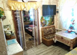 Продам 2-ком. квартиру, 29.2 м2, Боровичи, Мошенской переулок, 3А