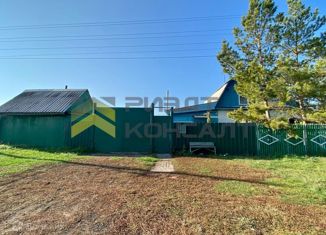 Продается дом, 59.3 м2, село Любино-Малороссы, Старожильская улица, 21