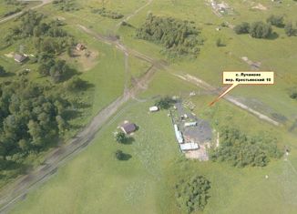 Продам земельный участок, 10 сот., село Лучаново, Крестьянский переулок, 10