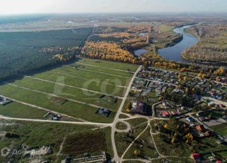 Продается земельный участок, 10 сот., деревня Криводанова