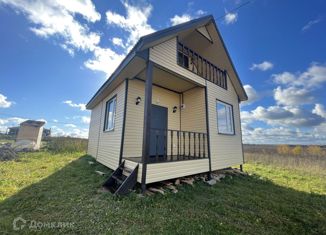 Дом на продажу, 70 м2, деревня Бугры, Полевой переулок