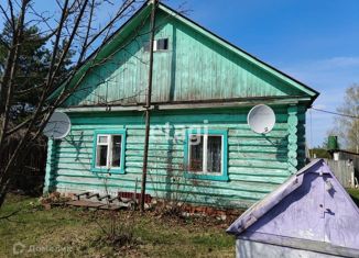 Дом на продажу, 75.1 м2, деревня Марочково, Центральная улица, 39