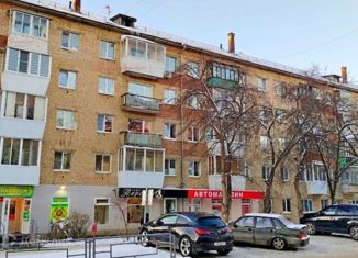 2-комнатная квартира на продажу, 43 м2, посёлок Исток, Главная улица, 20