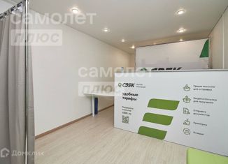 Продаю офис, 20 м2, Тюмень, Калининский округ, улица Первооткрывателей, 2