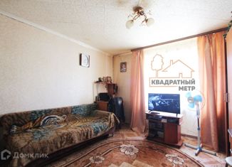 Комната на продажу, 12 м2, Ульяновская область, Московская улица, 68