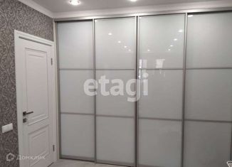 Продаю двухкомнатную квартиру, 46.5 м2, Краснодар, Степная улица, 1/1к2, ЖК Приоритет