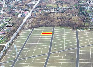 Продам земельный участок, 12.71 сот., городской округ Павловский Посад