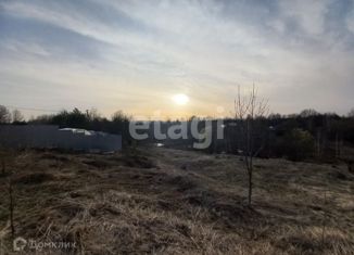 Продается земельный участок, 620 сот., деревня Слобода