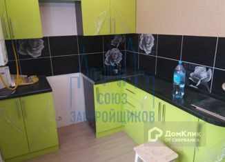 Продажа 2-комнатной квартиры, 44.5 м2, посёлок Тригуляй, посёлок Тригуляй, 135