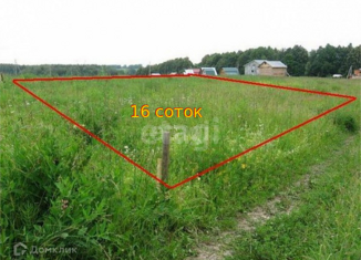 Продается участок, 15.85 сот., СНТ Поляна, Урожайная улица