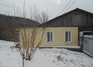 Продажа дома, 40.4 м2, село Екатериновка, Зелёная улица