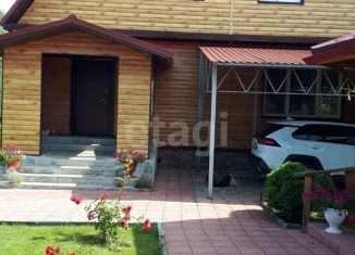 Продается дом, 200.3 м2, деревня Коняшина