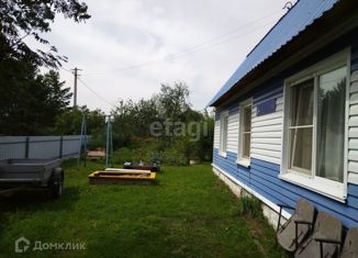 Продаю дом, 36 м2, деревня Сухая Речка, Широкая улица, 17