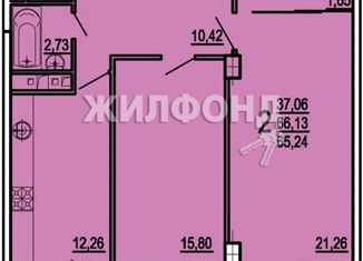 Продается двухкомнатная квартира, 66.3 м2, Краснодар, ЖК Грин Парк