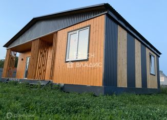 Продажа дома, 88.1 м2, коттеджный посёлок Медовое, улица Братьев Политовых